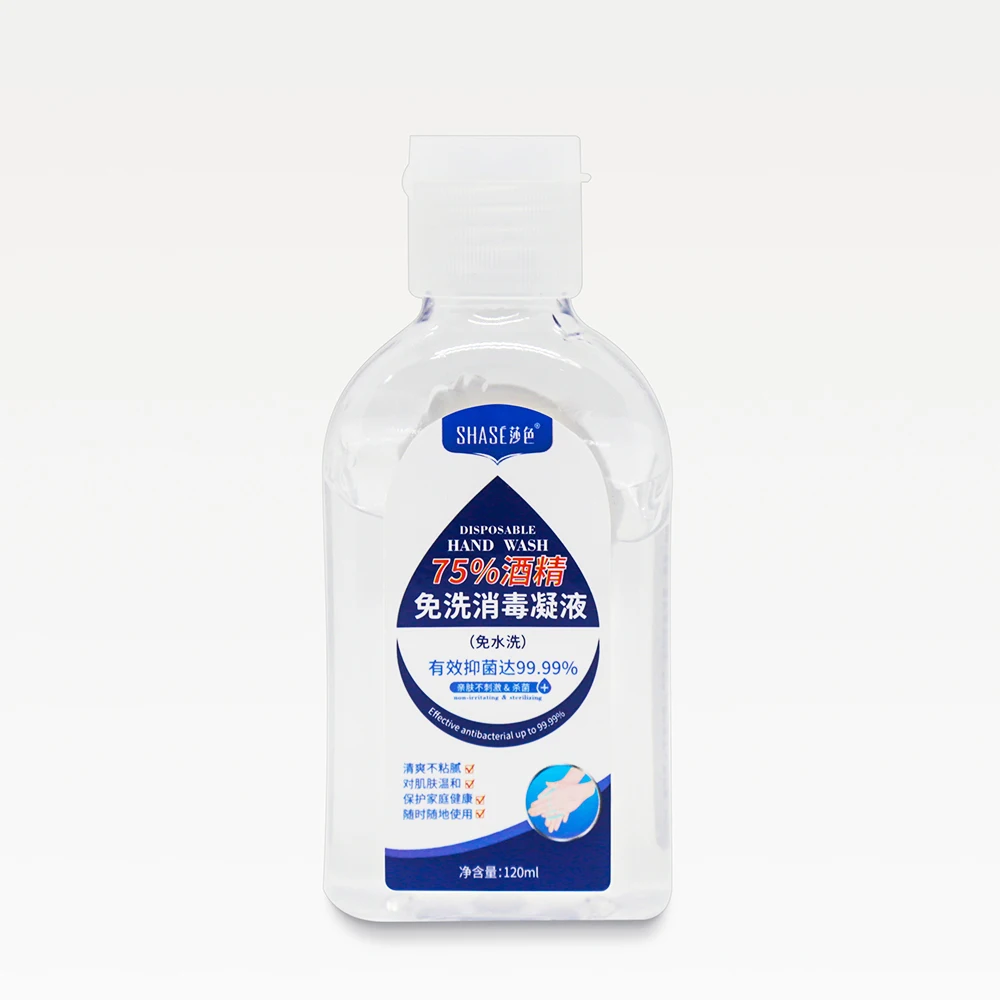 

Private Label 75% Ethyl Alcohol Stay Clean Hand Sanitizer, Rinse-free Gel Kills 99.99% Germs, Transparent liquid