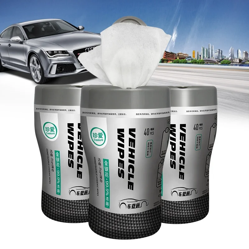 

AB12 50 BOXES WHOLESALE CAR WIPES HONEYSUCKLE HYGIENE WET WIPES GYM WIPES