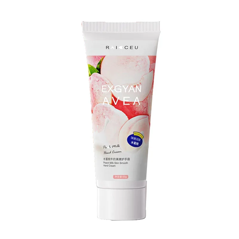 

Own brand body cream milk peach whitening and moisturizing body lotion