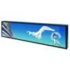 /product-detail/34-9-advertising-strip-stretched-bar-lcd-display-62342229808.html