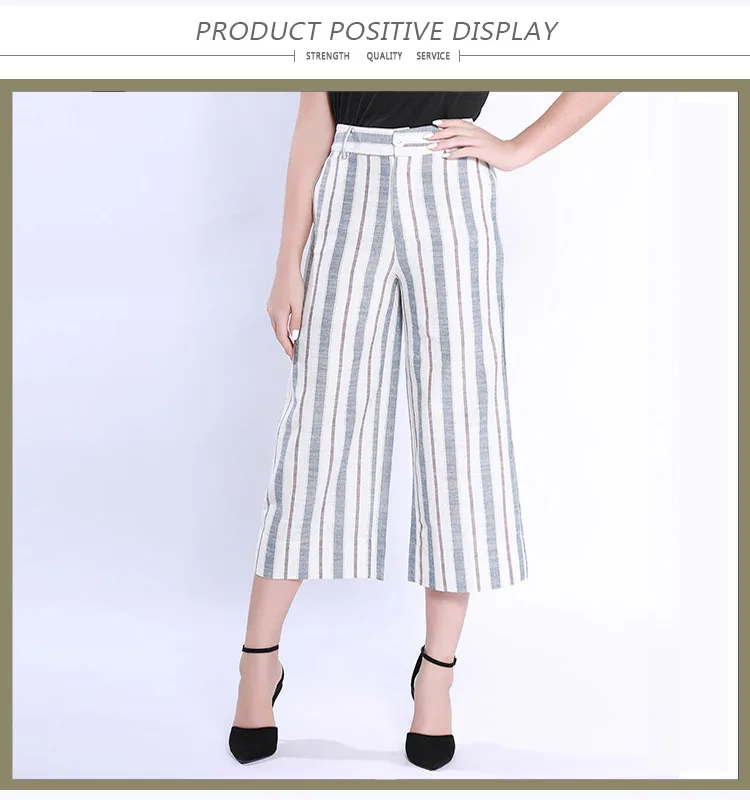 Wholesale oem striped casual new style ladies wide leg design pants