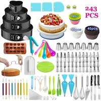 

Hot Sale On Amazon Cake Decorating tools Cake Decorating Supplies Cake rotating turntable Supplies