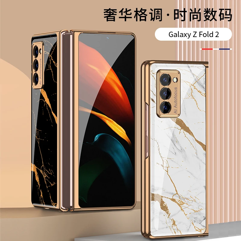 

Electroplated PC Back Cover For Galaxy Z Fold 2 Shockproof Phone Case