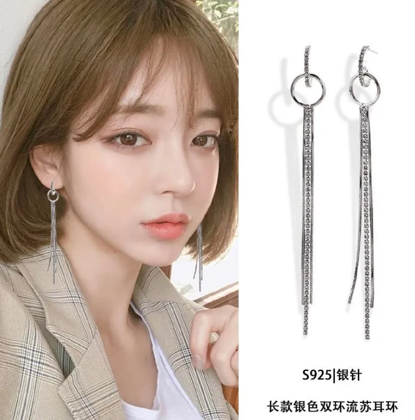 

20086-5 S925 silver needle temperament tassel circle earrings Korean fashion personality long exaggerated earrings wholesale