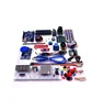 Upgraded Advanced Version Starter Kit the RFID learn Suite Kit LCD 1602 for Arduinos UNO R3 CH340