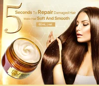 

5 Seconds Keratin Hair Spa Cream for Dry Hair