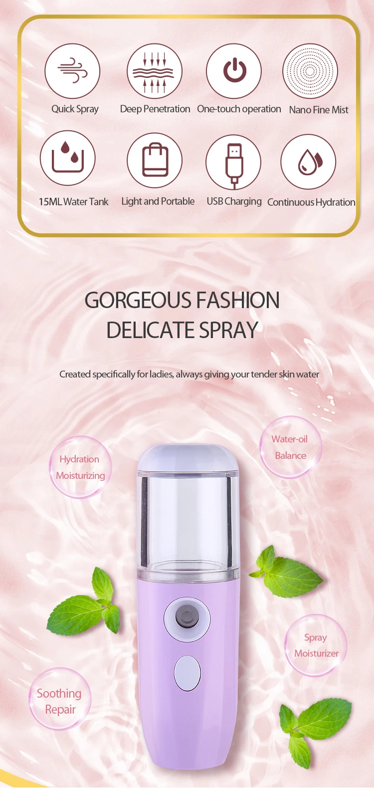 plastic mist sprayer