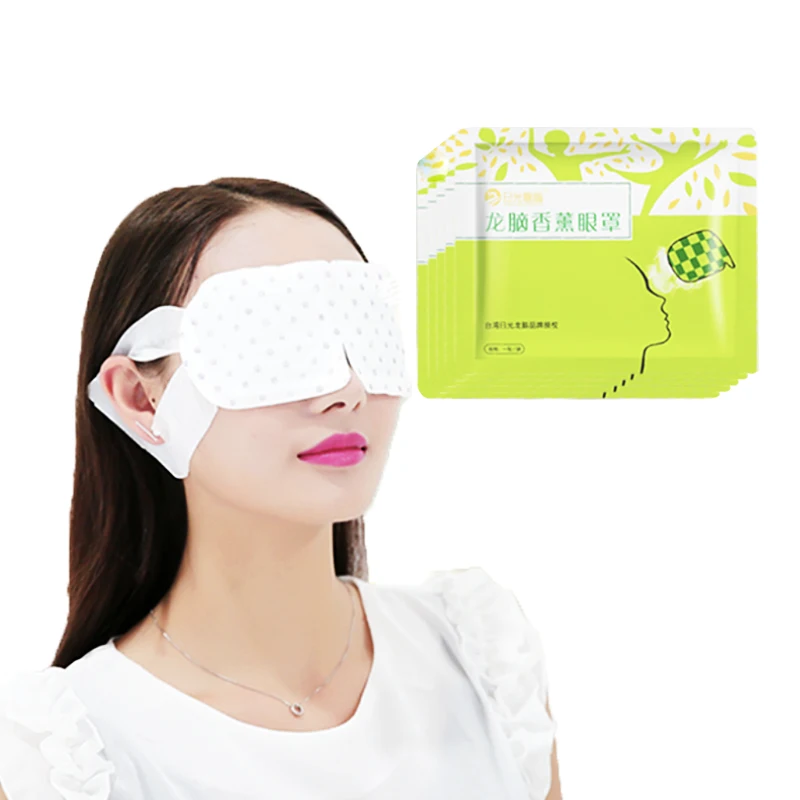 

organic green Medicinal sleep steam Eye protection gel set hot rehabilitation borneol aromatherapy eye silicone mask, Customized color