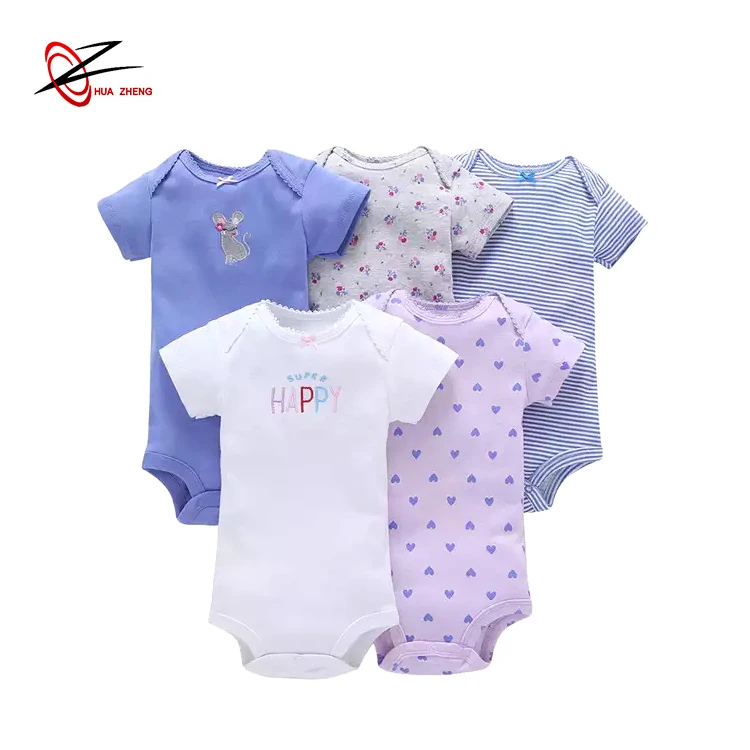 infant & toddlers clothing