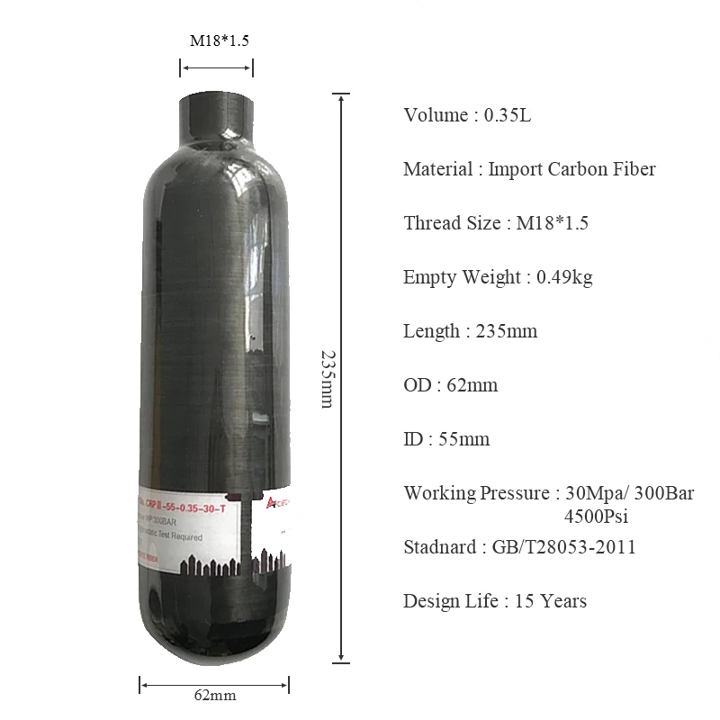 0.35L Carbon Fiber Cylinder