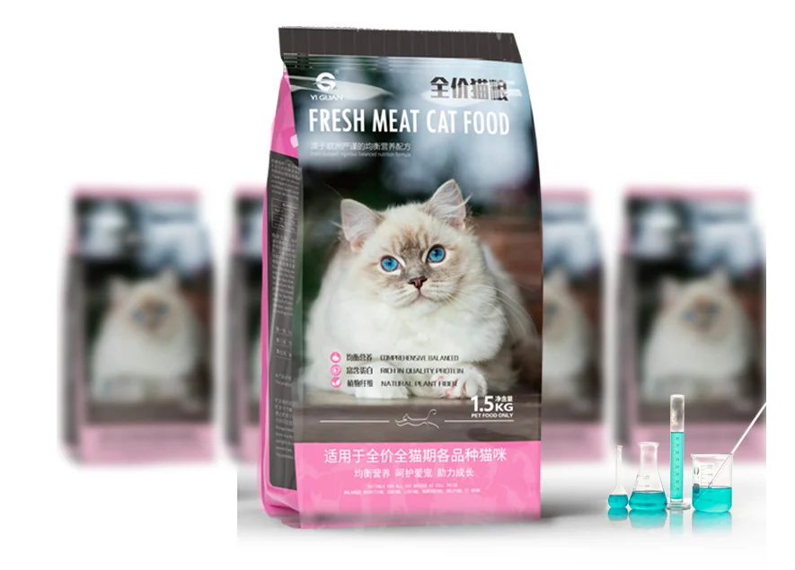 Manufacturer Natural Fresh Chicken Meat Egg Yolk Cat Food Pet Cat Dry