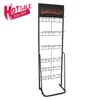 Giantmay Metal Floor Rack Battery Display Stand