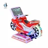 /product-detail/coin-operated-kids-game-machine-kiddie-rides-kids-racing-car-motorcycles-62321897589.html
