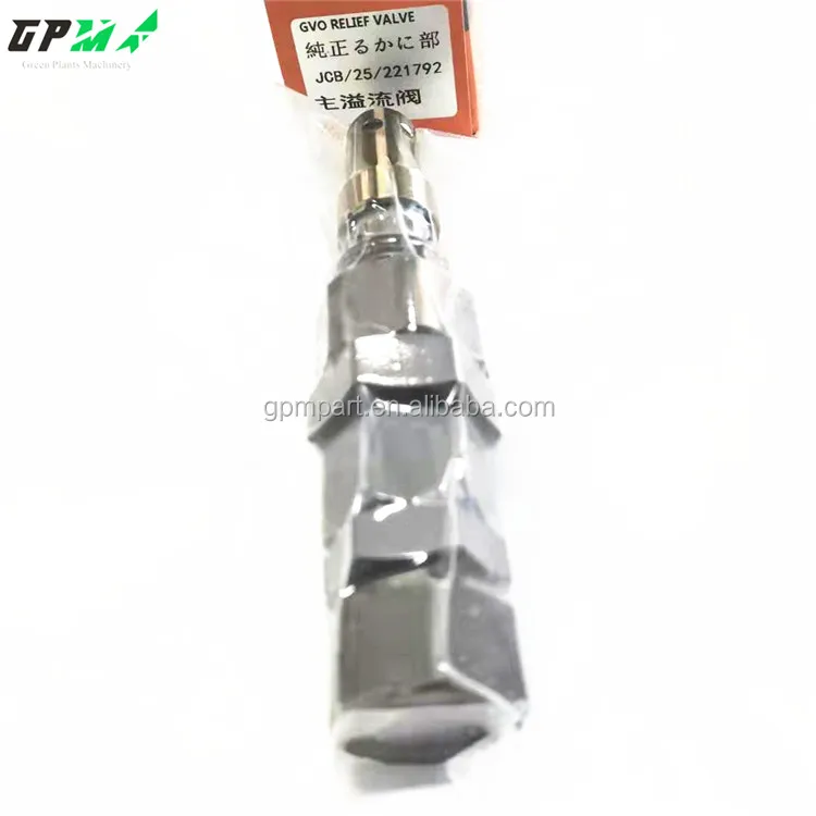 JS220 25-221792 (2)