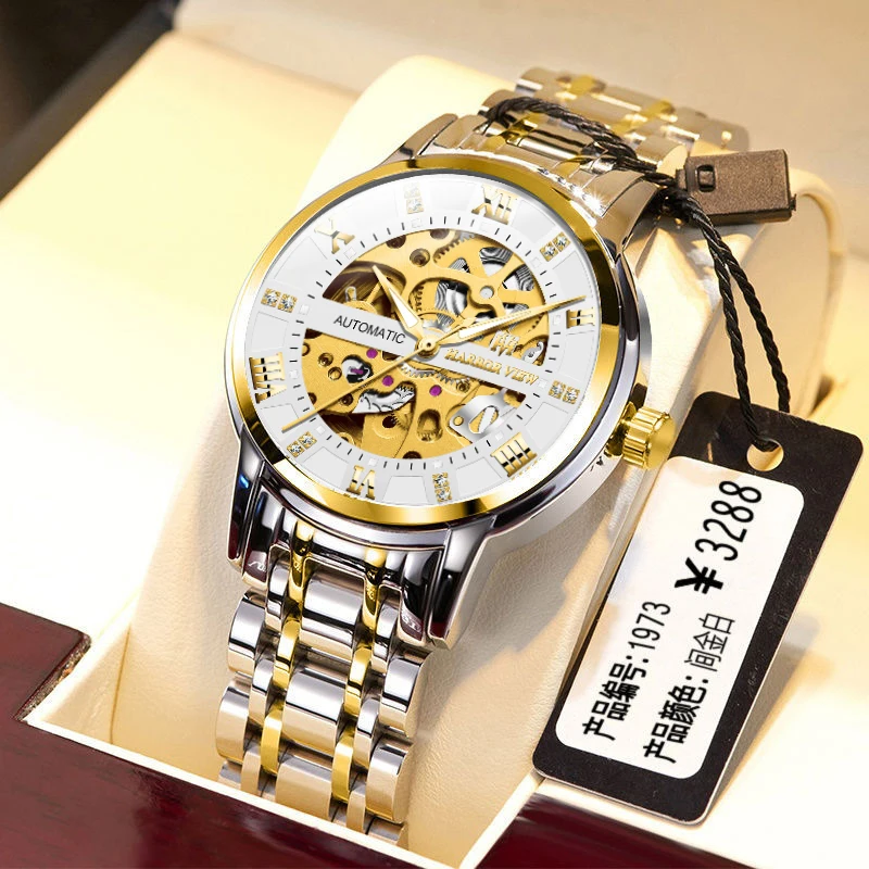 

Mechanical Watches Business Mens Watch 3ATM Waterproof Wear-resisting Wrist Watches HJ-6016