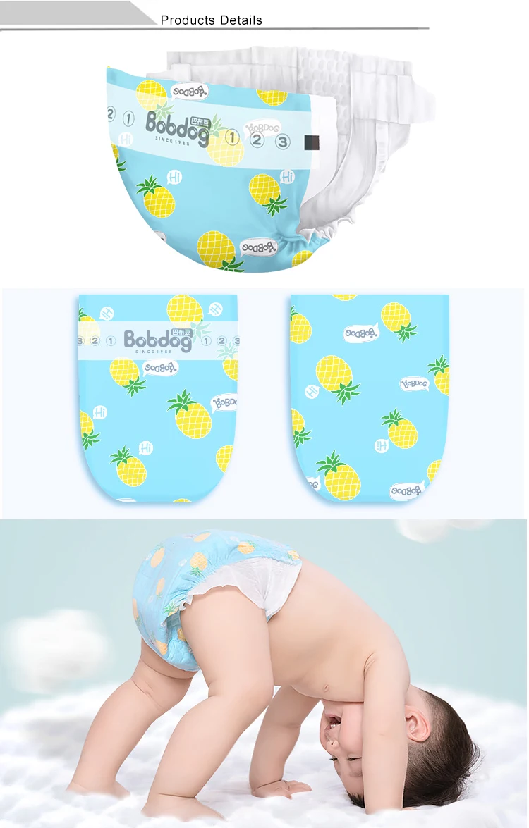 diaper for mens