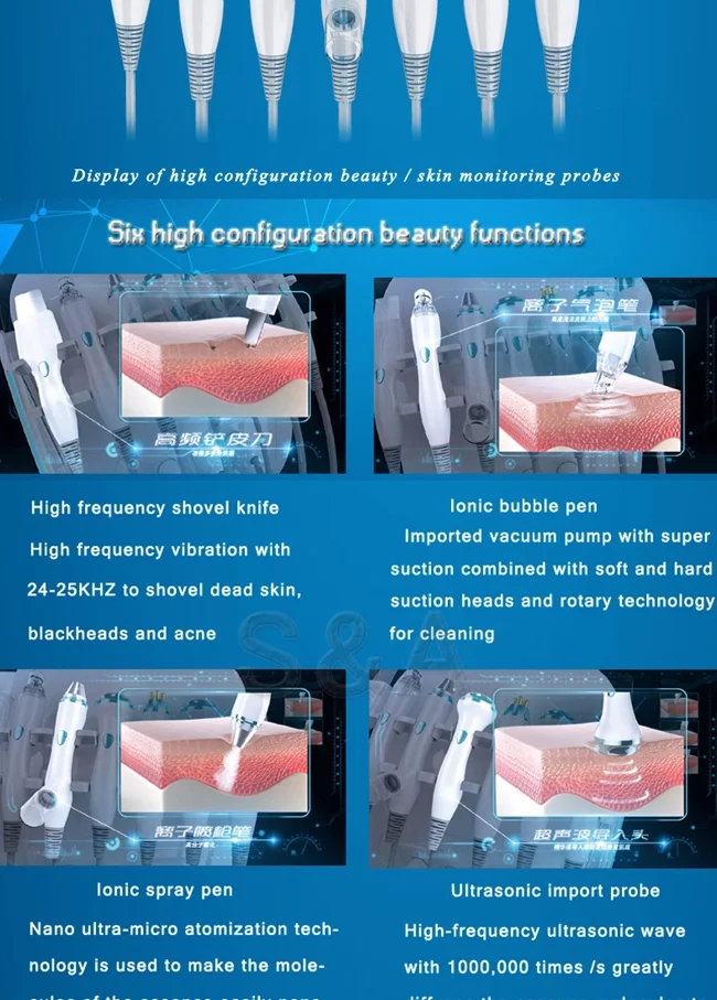 8 in 1 Skin analyzer facial microdermabrasion diamond  hydra water oxygen peeling cleaning machine