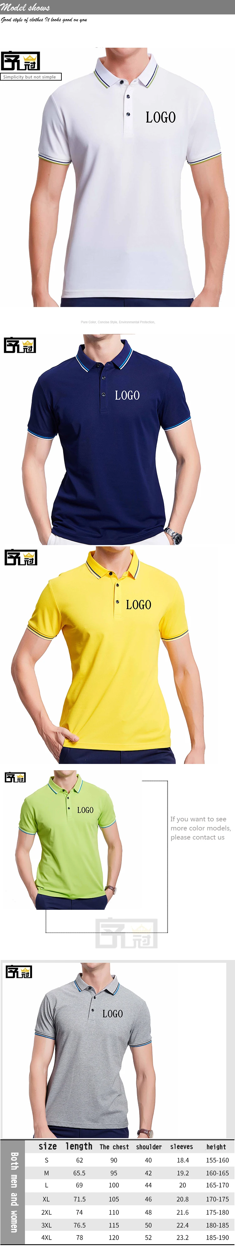 athletic polo shirts wholesale