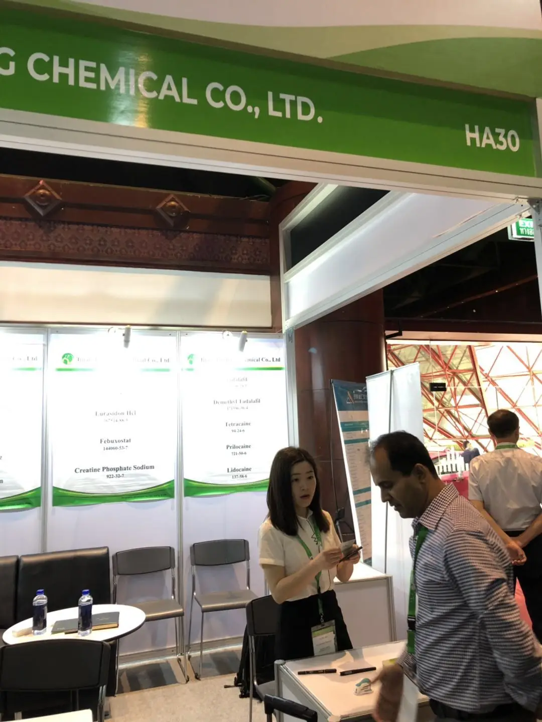 
tianeptine sodium in usa warehouse stable supply tianeptin with tianeptine sulfate powder 