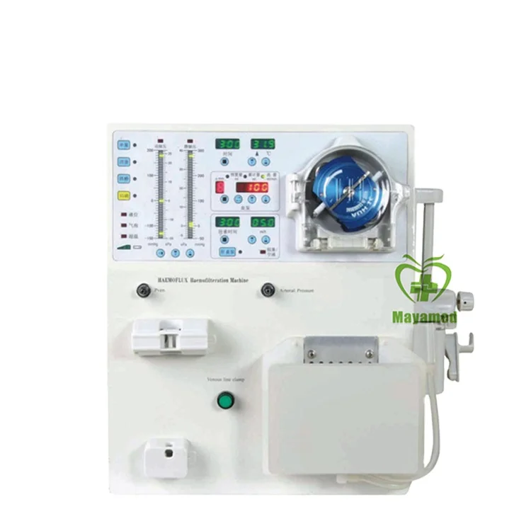 
MY O004 Medical easy operation first aid dialysis equipment portable dialysis Hemoperfusion Machine 