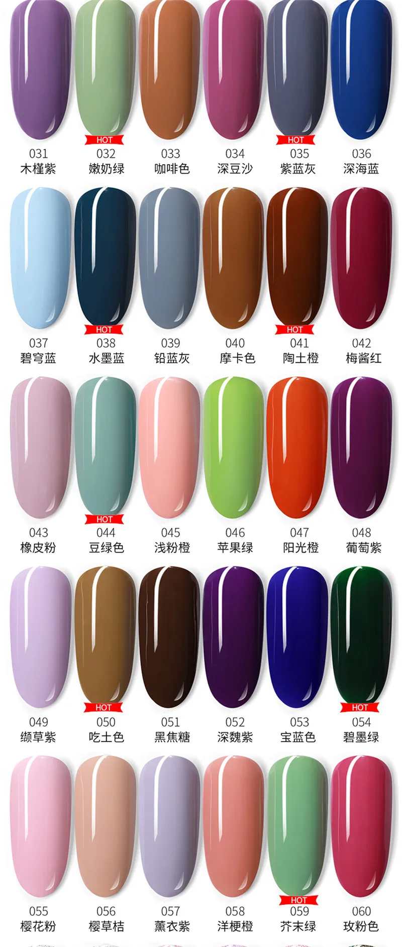 Kasi 72 Colors 12ml Gel Nail Polish Kit Set Soak Off Uv Nail Gel Polish