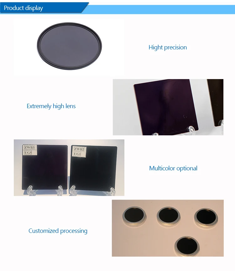 Customize Shape Infrared black optical UV filter glass ZWB1 U340