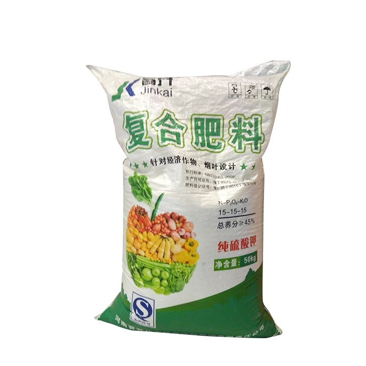 
NPK compound fertilizer 15-15-15 