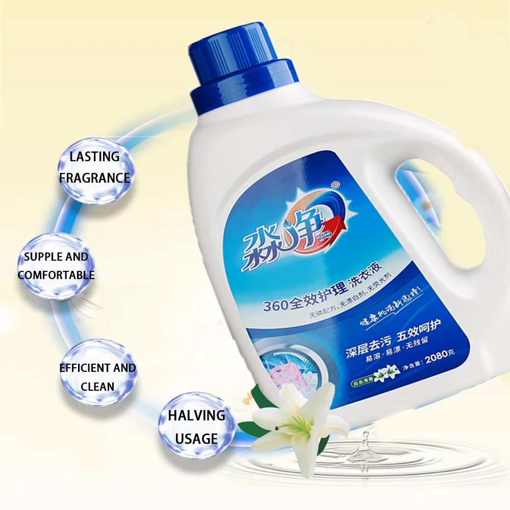 

Washing Up Liquid Laundry Detergent Powder Cleaning Products Cleaner miaojing brand detergente, White