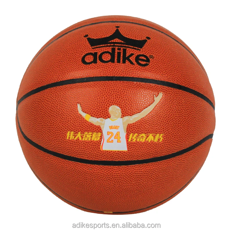 

adike Hot Sales Customized Photo Basketball japanese microfiber basketball ball, Custom personality color