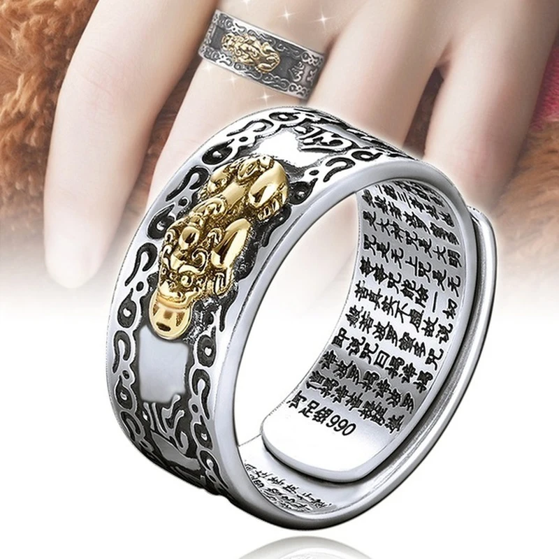 

Hot Sell Retro Pixiu Mani Mantra Protection Wealth Ring Jewelry Adjustable Lucky Women Men