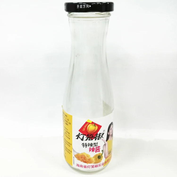 Wrapping Label Sticker