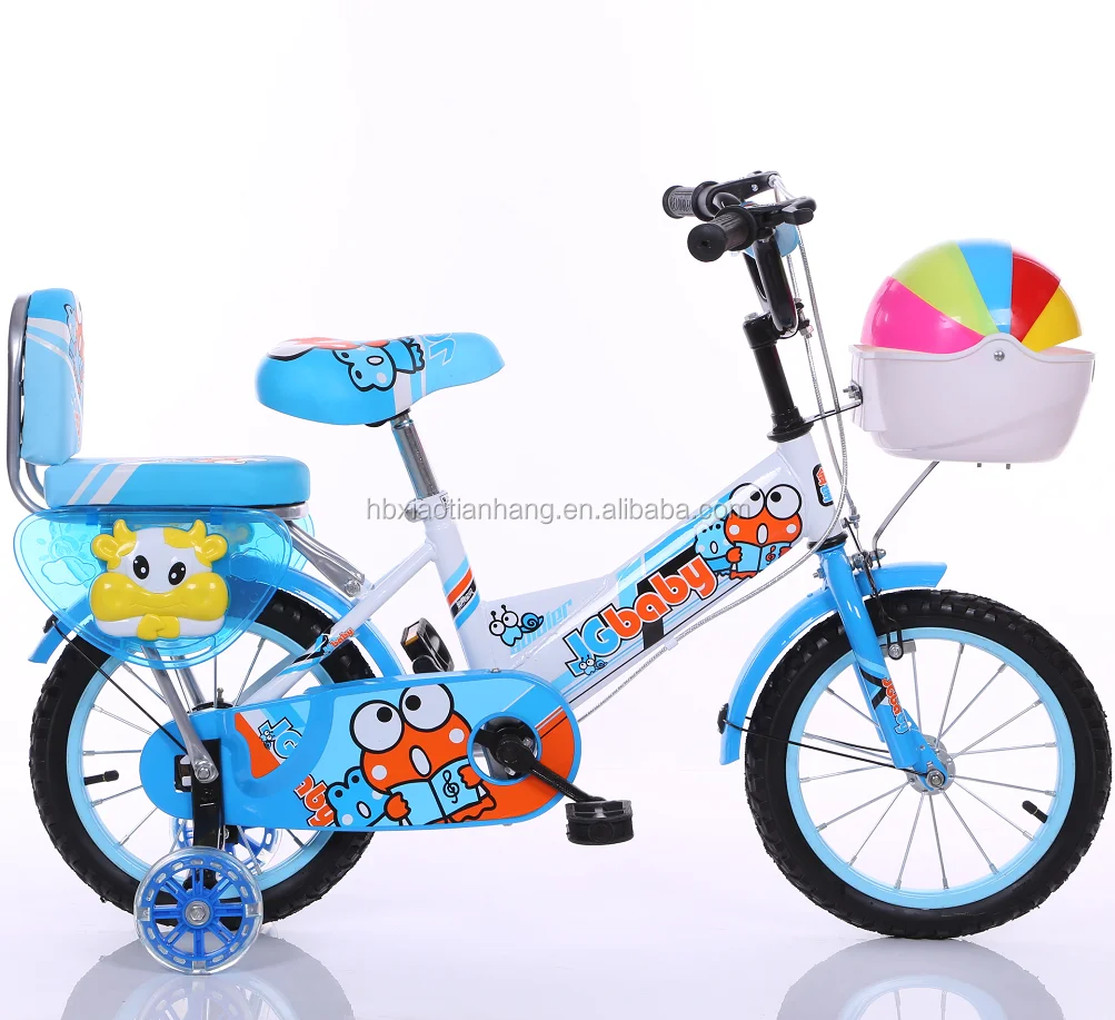 kids bicycle (4).png