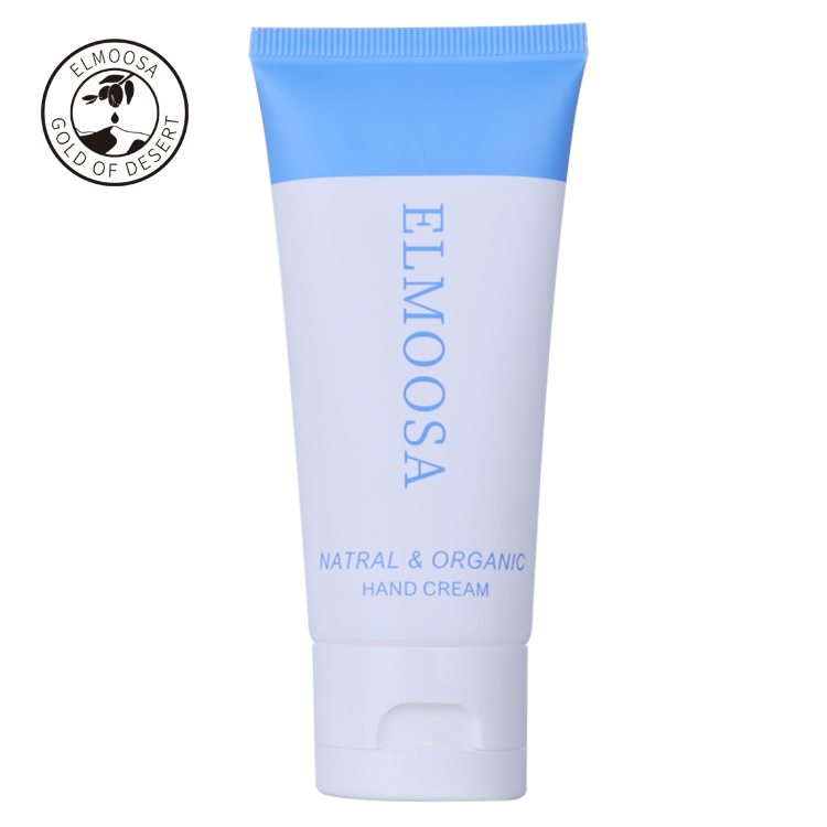 

50ml new style best service low price hand lotion cosmetics hand cream, Milk white