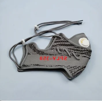 

hot selling sneaker yeezy 350 v2 fashion decorate party mask, 14 colors