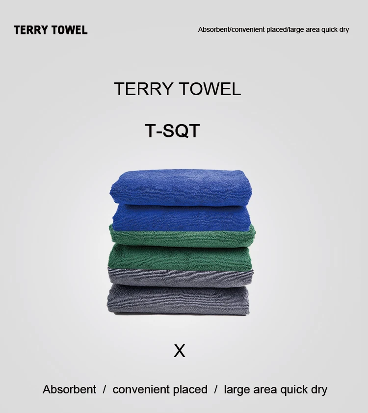 T-SQT_01.jpg