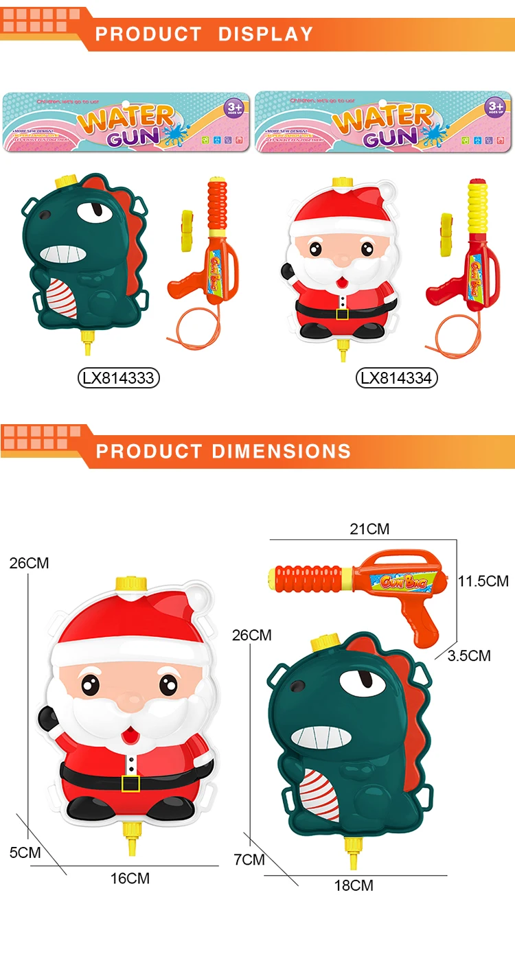 New Products Big Water Capacity Toy Backpack Water Gun Santa Claus High Pressure Water Gun
