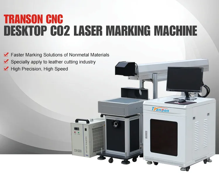 DW China CNC Co2 Laser Marking Machine For Marking Cutting Non-metal Materials