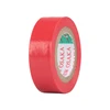 Hot selling the biggest manufacturer of PVC osaka tape in pakistan market