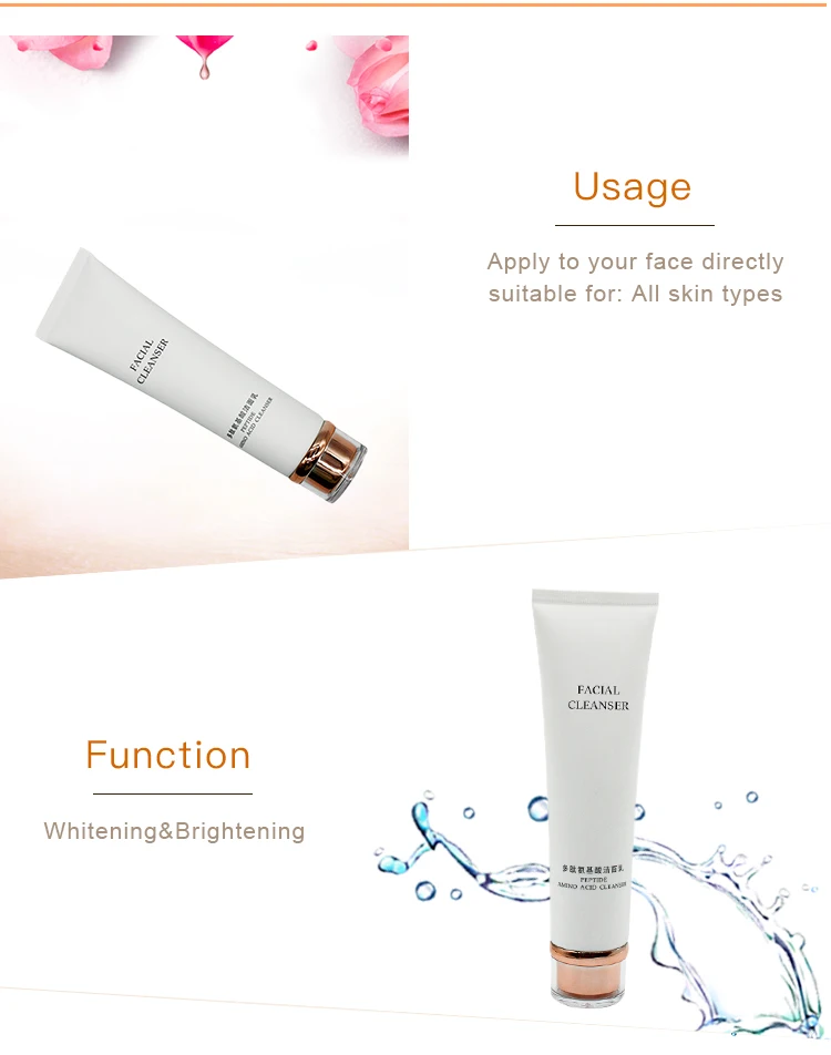 cerave aloe vera
