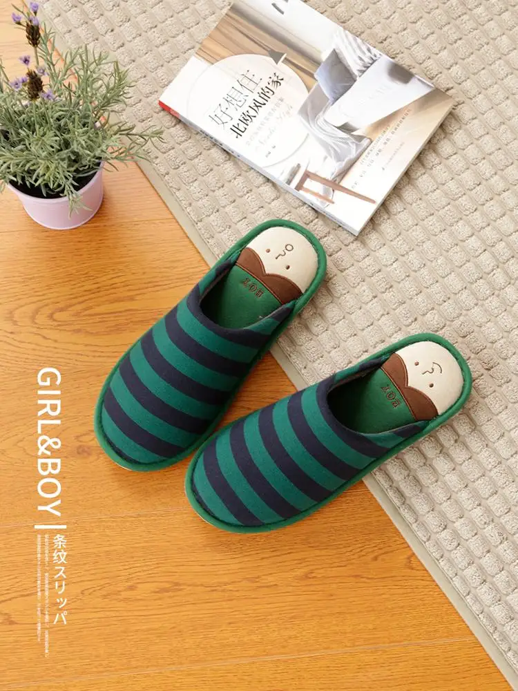 
High Quality Stripe Patchwork Indoo Bedroom Slippers latest design slippers 