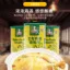 CHICKEN POWDER3.jpg