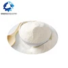 Factory wholesale CAS 497-19-8 99% 99.2% for glass Soda Ash Dense prices soda ash light