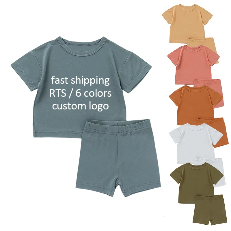 

Ready To Ship Solid Summer Short Sleeve Soft Baby 2pcs Pajamas Set Bamboo Baby Clothes Set