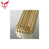 Lower Price Round Bar Free Cutting Brass Rod
