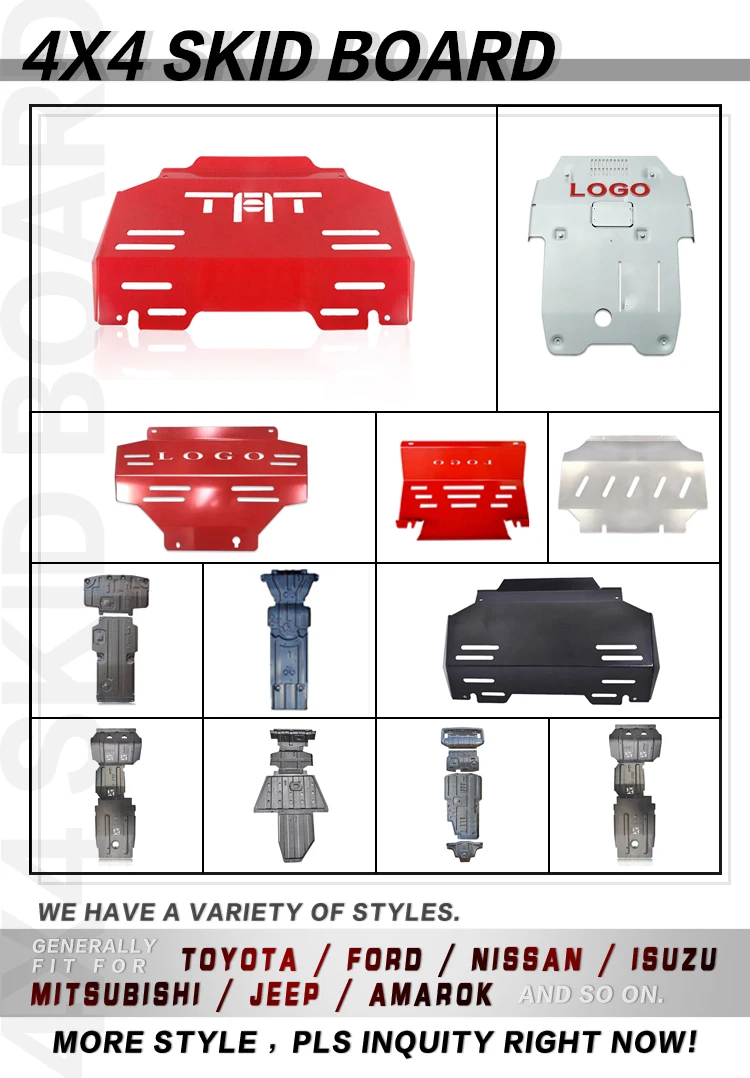 car engine protection