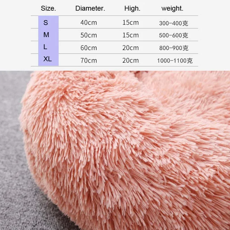  Celebrity Plush Warm Deep Sleep Dog Pad Pet Dog Sleeping Bag Round