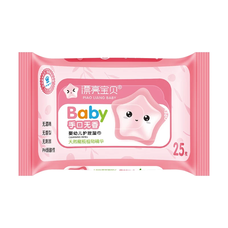 Small MOQ wholesale 25pcs bamboo baby wipes makeup remover wet wipes