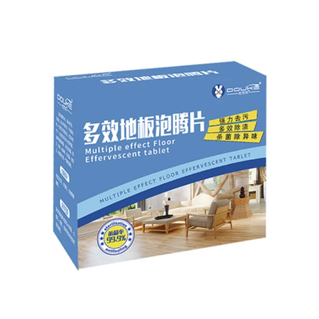 

Marble floor cleaner Quick dissolving floor cleaning effervescent tablet Decontamination bright floor cleaner