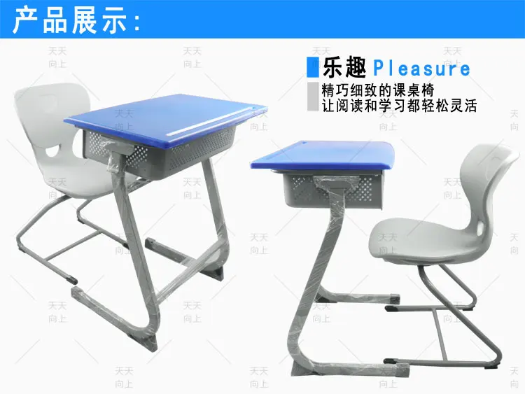 Environmental Kid's Desk & Chair Plastic Tables and Chairs In China Best Sale