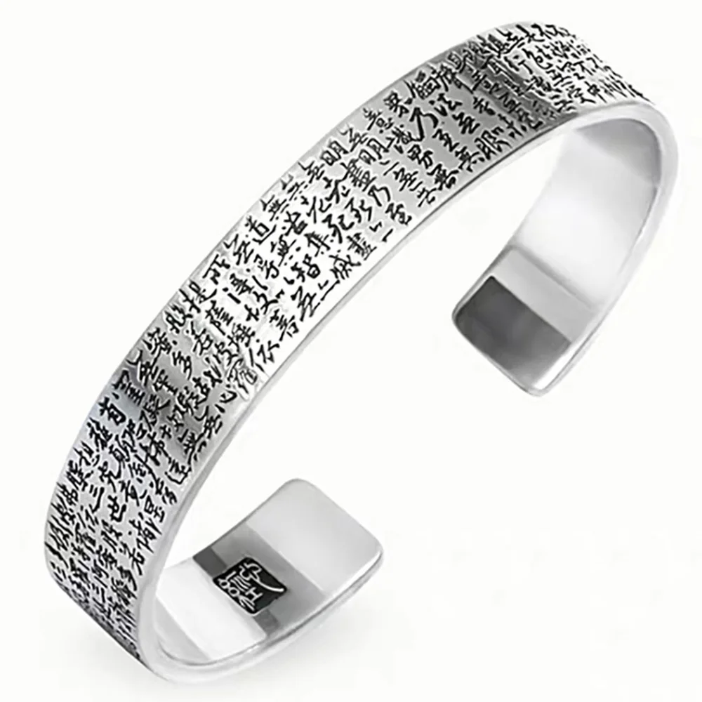 

S999 Silver Ethnic Retro Wang Xizhi Heart Sutra Buddha Open Men Bracelet Cuff Bangles Simple Vintage Jewelry